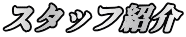X^btЉ